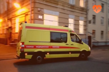Наркологическая скорая в Макеевке